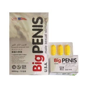 BIG PENIS 6800MG